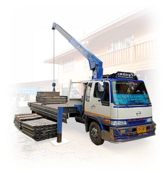 เฮี๊ยบบ-2